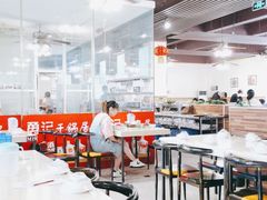 大堂-勇记干锅居(德阳店)