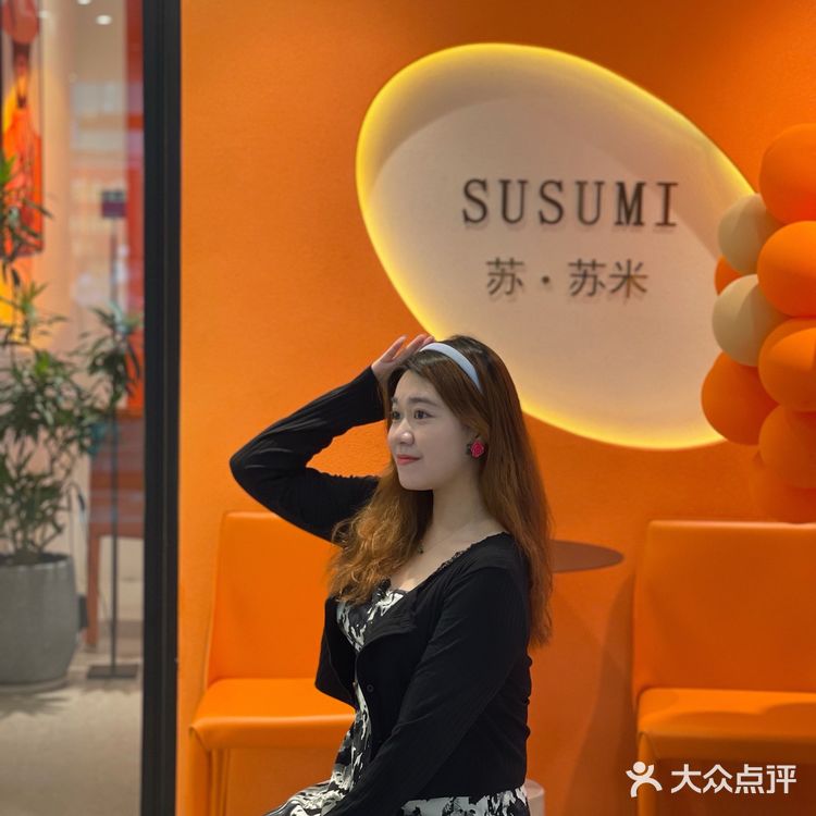 东莞探店🍡东莞终于🈶️日式爆火水果三文治