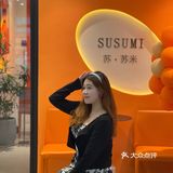 东莞探店🍡东莞终于🈶️日式爆火水果三文治 