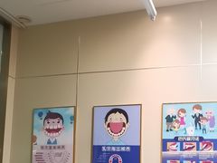 -上海仁爱医院口腔科 · 种植