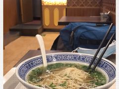 -陇兴楼兰州拉面(西安咸阳国际机场店)