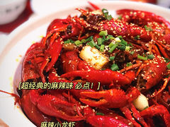 -肥肥虾庄·金牌油焖大虾(汉口城市广场店)