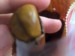 -小宝栗子(嘉华国际商业中心店)