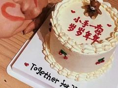 -美事客·面包·蛋糕·甜品(CBD店)