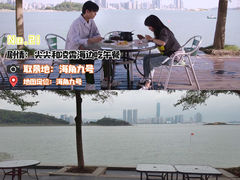-海沧湾公园