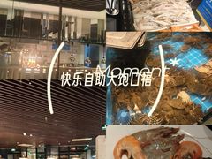 -星伦多自助料理(江阴万达店)