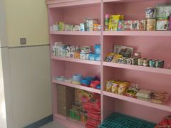 -瑞鹏宠物医院·爱宠堂·骨外专科(西荷分院)