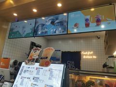 -茶百道(义乌之心店)