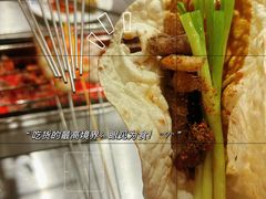 -小寒羊烧烤(凯瑞时代大厦店)