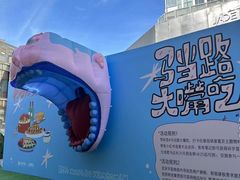 -中海环宇荟