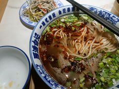 -雁滩白记·兰州牛肉面