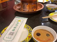 -南门涮肉(上海二店)