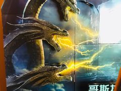 -万达影城(江桥万达广场IMAX店)
