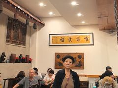 -大清花饺子(园林路店)