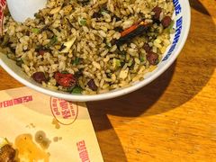 -怪噜范·老贵阳街头名小吃(鸿通城店)