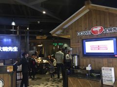 -大碗先生(攸县望云店)