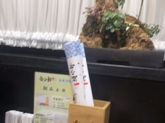 -舟小鲜·舟山小渔村(凤城四路中登广场店)
