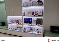-维乐口腔·埃齐门诊(静安店)