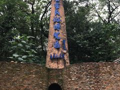 -景德镇古窑民俗博览区