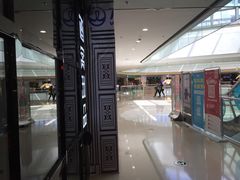 -万达广场(齐齐哈尔建华店)