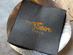 -Tian品