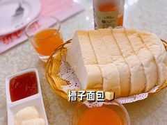 -华梅西餐厅(哈尔滨中央大街店)
