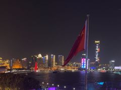 -外滩8号 whisky bar(金延大厦店)