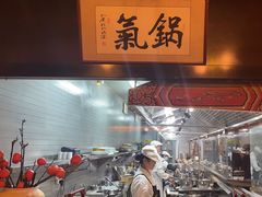 -小天厨民间菜馆(深圳街店)