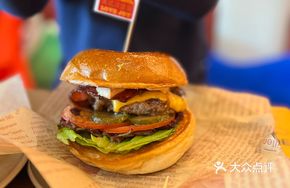 Smoked Thick Bacon BBQ Burger