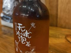 -茶颜悦色(平和堂负一楼店)