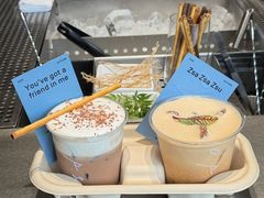 -O.P.S. CAFE