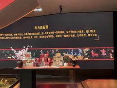 -曾宴·楚菜(湖北省博物馆店)