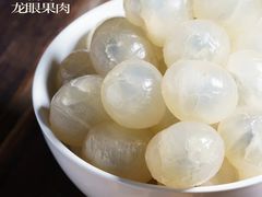 -万达广场(南京江宁店)