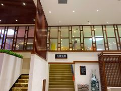 -天沐温泉(抚顺店)