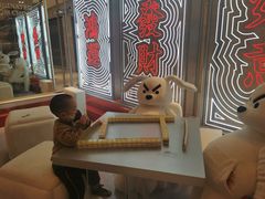 -杭州平安悦坊 PAFC LIVING