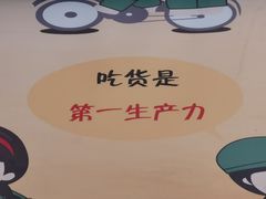 -洪大厨鸡煲(福田店)