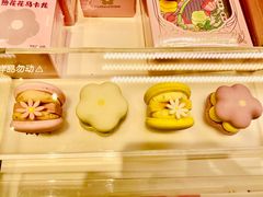 -好利来(万卉路店)