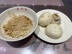 -共和春(甘泉路店)