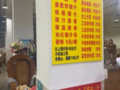 -标记美食新鲜猪杂(兴南大道店)