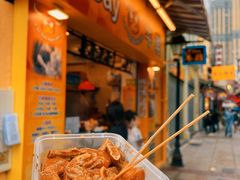 -老day牛杂(官也街总店)