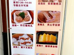 -隆昌海鲜酒家(南岸路店)