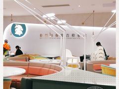 -炭舍干锅·烤鱼(扬名广场店)