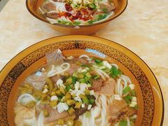 -肇兴特色牛肉粉