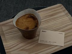 咸柚子dirty-LilBee Coffee