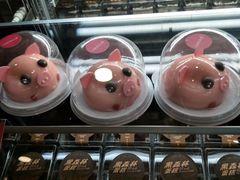 -味多美蛋糕(双安店)