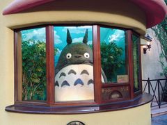 -三鹰之森吉卜力美术馆