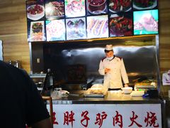-王胖子驴肉火烧(鼓楼店)