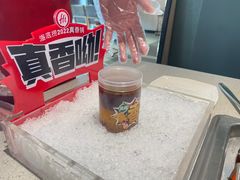 -海底捞大排档火锅(悦荟广场店)