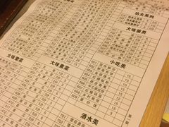 -大味生态火锅(蓝谷地店)