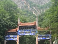-圣莲山风景区